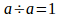Simplesrithmetic6.png