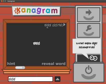 Kannada word list on Kanagram showing Hint.png