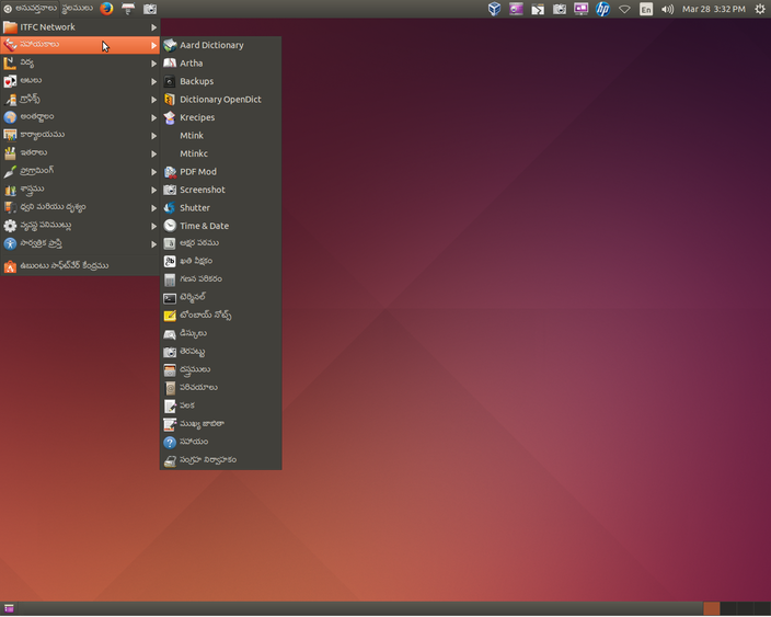 Doctl что это ubuntu