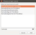 5.Adding Kananda languages in text entry.png