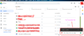 Google drive upload files.png