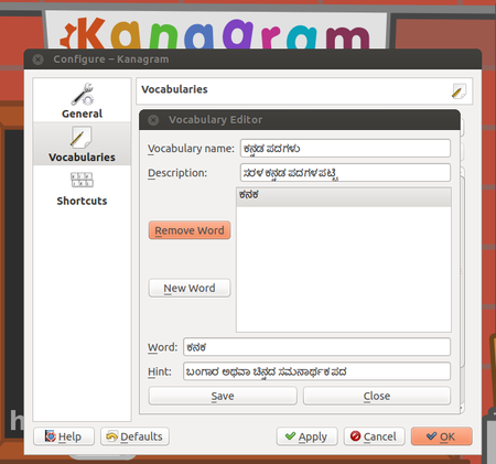 Adding Kannada Vocabulary to Kanagram.png