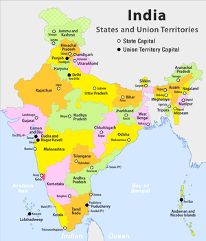 India - administrative map.png