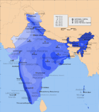India annual rainfall